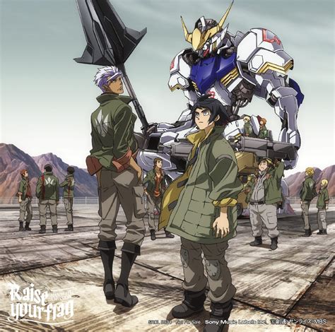 mobile suit gundam: iron-blooded orphans|Kidou Senshi Gundam: Tekketsu no Orphans .